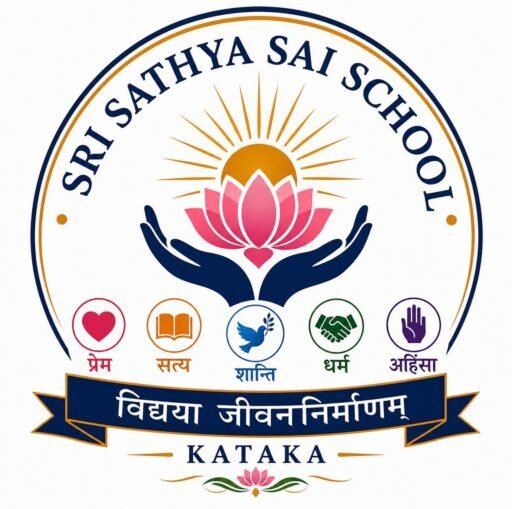 Sri Sathya Sai School, Kataka